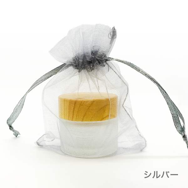 オーガンジー　3枚セット（全14色）【小・大】(シルバー　小)