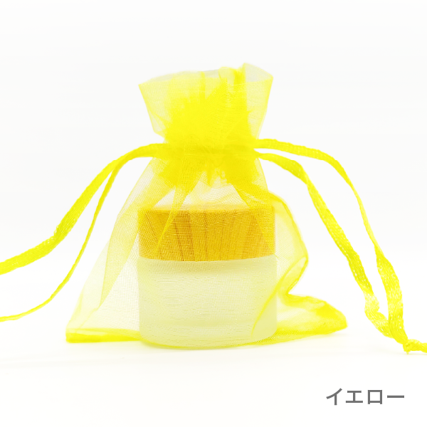 オーガンジー　3枚セット（全14色）【小・大】(イエロー　小)