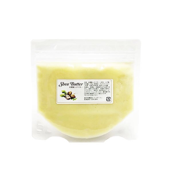 未精製シアバター【ブルキナファソ産】50g、100g(100g)