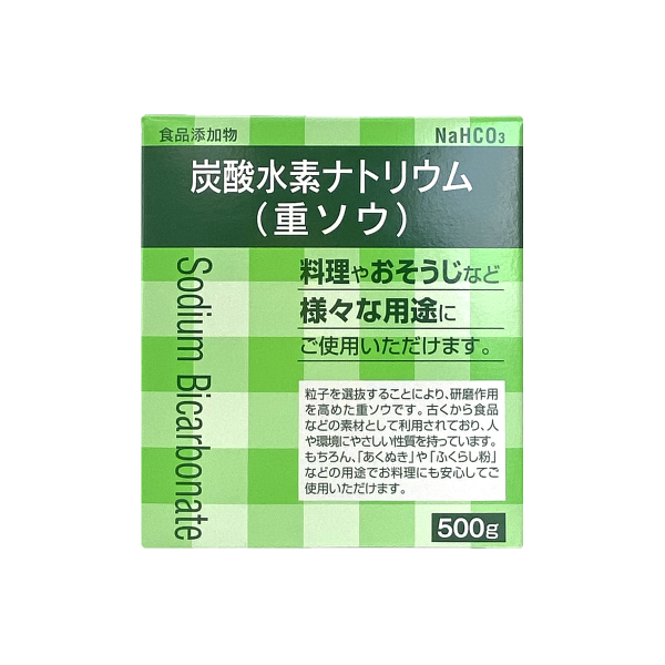 炭酸水素ナトリウム（重曹）【500g】