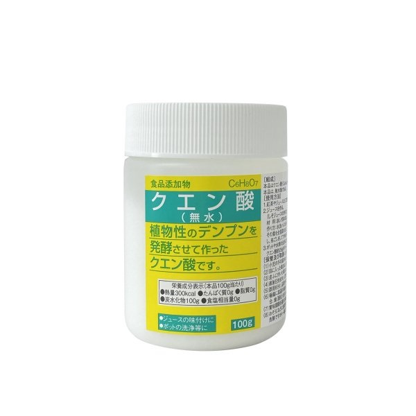 クエン酸(植物性由来)【100g】