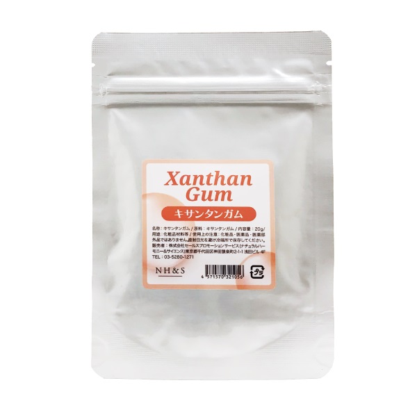 キサンタンガム