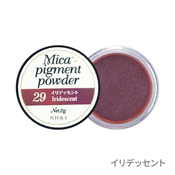 ［全35色］マイカパウダー（雲母）【単品・セット】(29.イリデッセント)