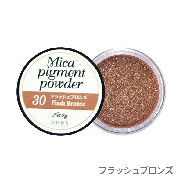 ［全35色］マイカパウダー（雲母）【単品・セット】(30.フラッシュブロンズ)
