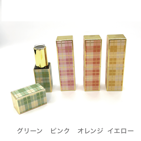 リップケース　チェック