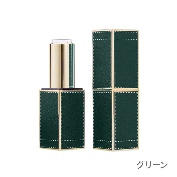 リップケース　スクエアレザー(グリーン)