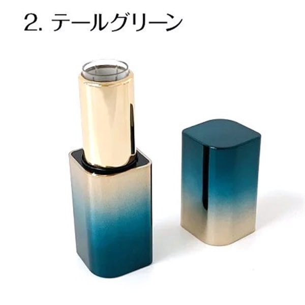 リップケース　スクエアグラデーション(テールグリーン)