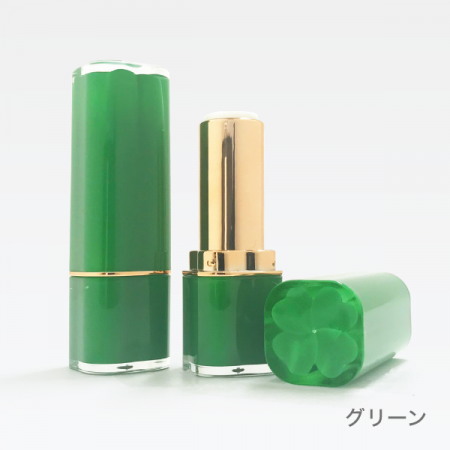 リップケース　キャトル (グリーン)