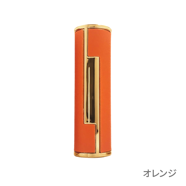 リップケース　ノーブル (オレンジ)