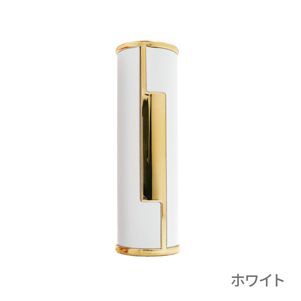 リップケース　ノーブル (ホワイト)