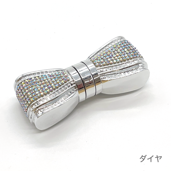 リップケースVI ラメリボン(ダイヤ)