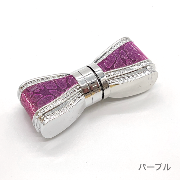 リップケースVI ラメリボン(パープル)