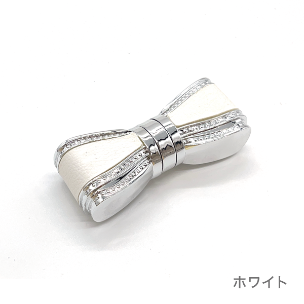 リップケースVI ラメリボン(ホワイト)