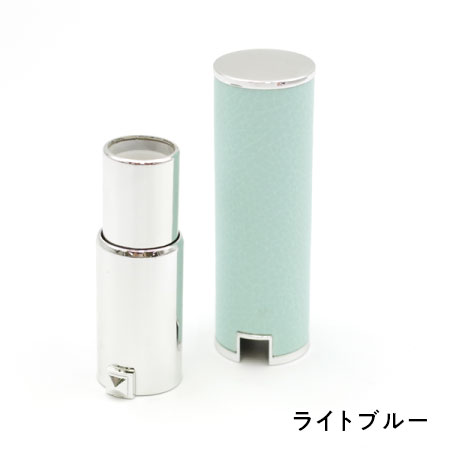 リップケース　ラウンドレザー(ライトブルー)