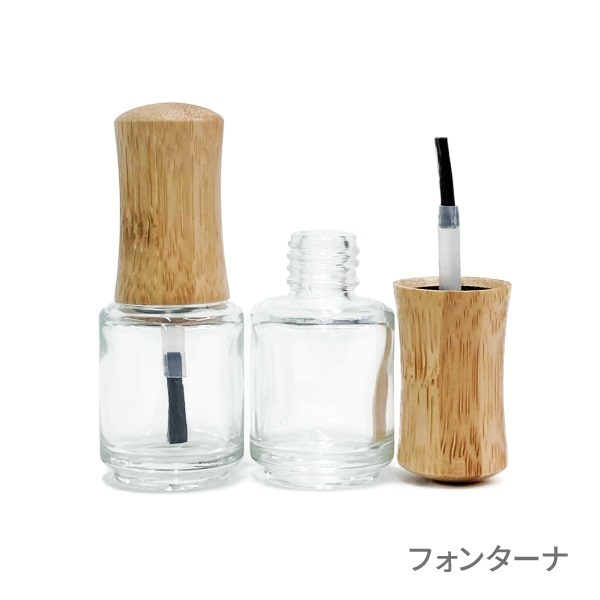 ネイルボトル　バンブー(5ml フォンターナ)