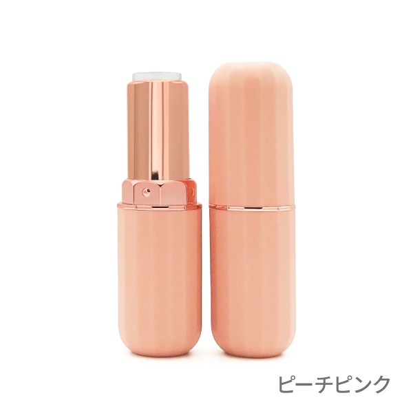 リップケース　コクーン(ピーチピンク)