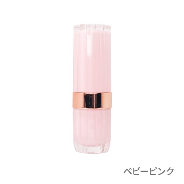 リップケース　クーベルチュール(ベビーピンク)