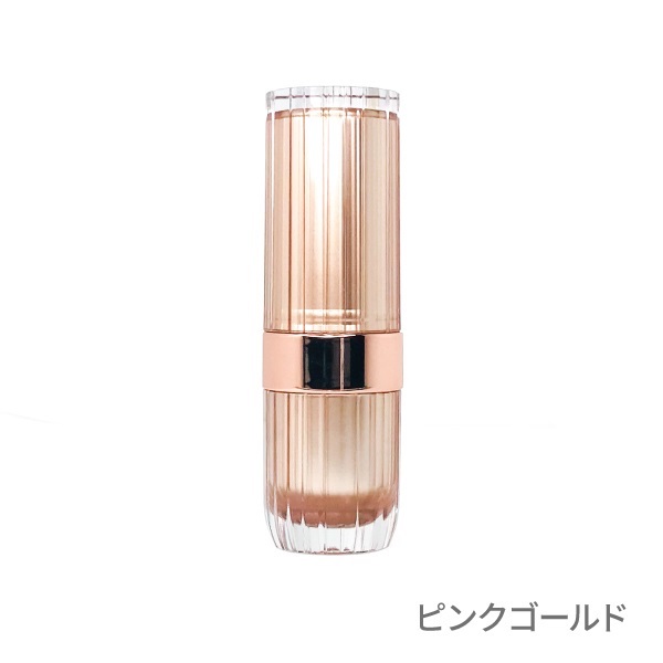 リップケース　クーベルチュール(ピンクゴールド)