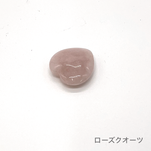 パワーストーン　アムール(amour)［全8種］(ローズクオーツ)