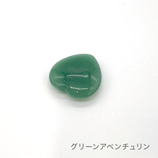 パワーストーン　アムール(amour)［全8種］(グリーンアベンチュリン)
