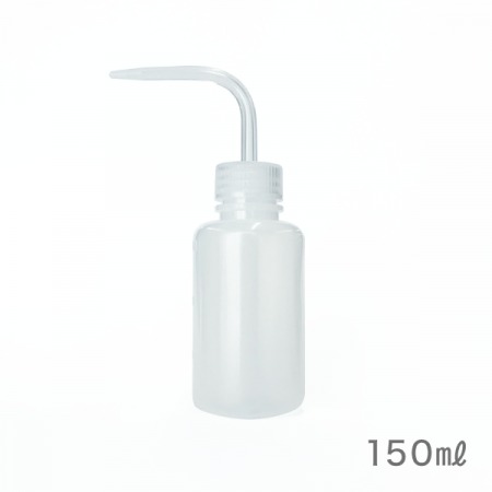 洗浄瓶 （150ml、250ml）(150ml)