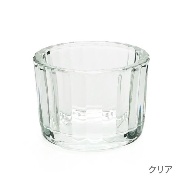ティーライト キャンドルカップ(【クリア】)