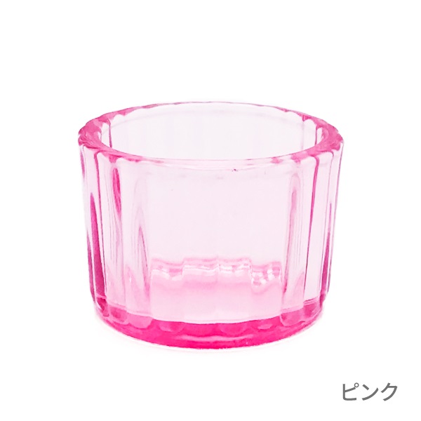 ティーライト キャンドルカップ(【ピンク】)