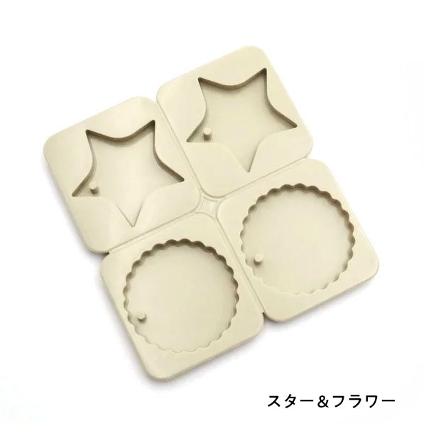 シリコンモールド【4種類】(スター&フラワー)