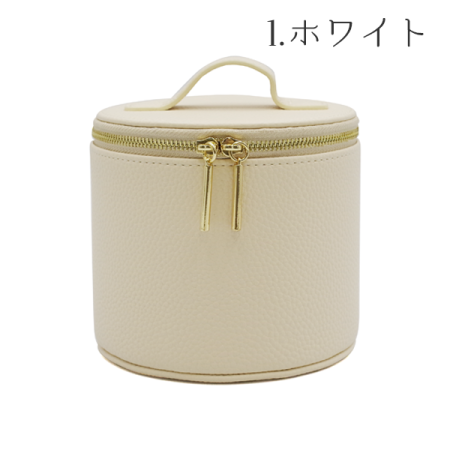 アロマケース　パルフェ(parfait) [小分けビン20本 & 5ml・15mlオイルボトル9本用］(ホワイト)