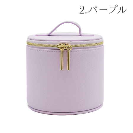 アロマケース　パルフェ(parfait) [小分けビン20本 & 5ml・15mlオイルボトル9本用］(パープル)