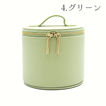 アロマケース　パルフェ(parfait) [小分けビン20本 & 5ml・15mlオイルボトル9本用］(グリーン)