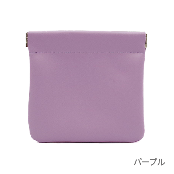 ぴたっとアロマポーチ [5ml・15mlオイルボトル3本用］(パープル)