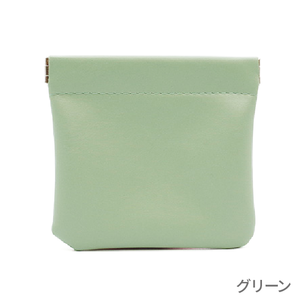 ぴたっとアロマポーチ [5ml・15mlオイルボトル3本用］(グリーン)