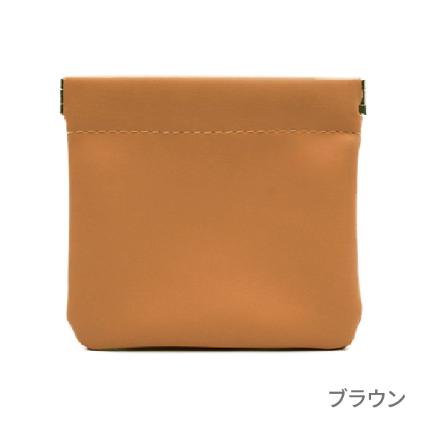 ぴたっとアロマポーチ [5ml・15mlオイルボトル3本用］(ブラウン)