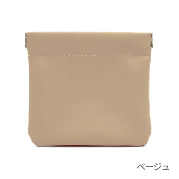 ぴたっとアロマポーチ [5ml・15mlオイルボトル3本用］(ベージュ)