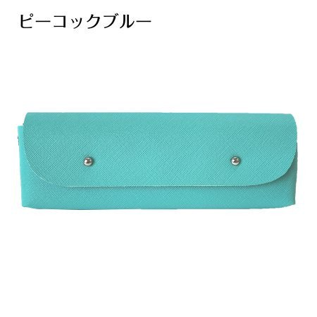 タッチケアケース  [5mlオイルボトル×8本用 ](ピーコックブルー)