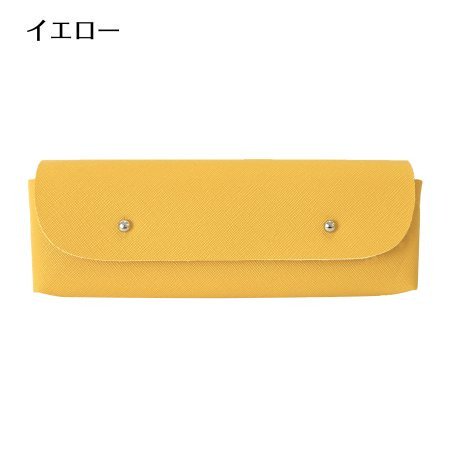 タッチケアケース  [5mlオイルボトル×8本用 ](イエロー)