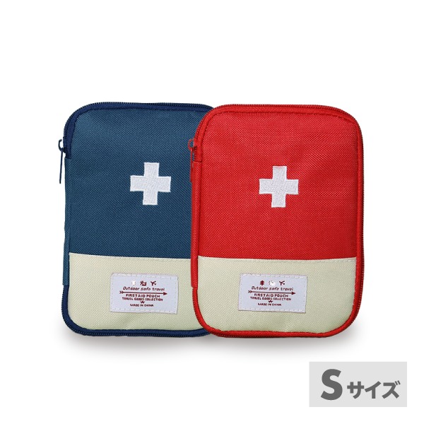 防災救急ポーチ［Ｓ.Ｍ.Ｌ.XL］