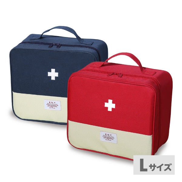 防災救急ポーチ［Ｓ.Ｍ.Ｌ.XL］(Lサイズ　レッド)