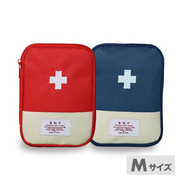 防災救急ポーチ［Ｓ.Ｍ.Ｌ.XL］(Mサイズ　レッド)