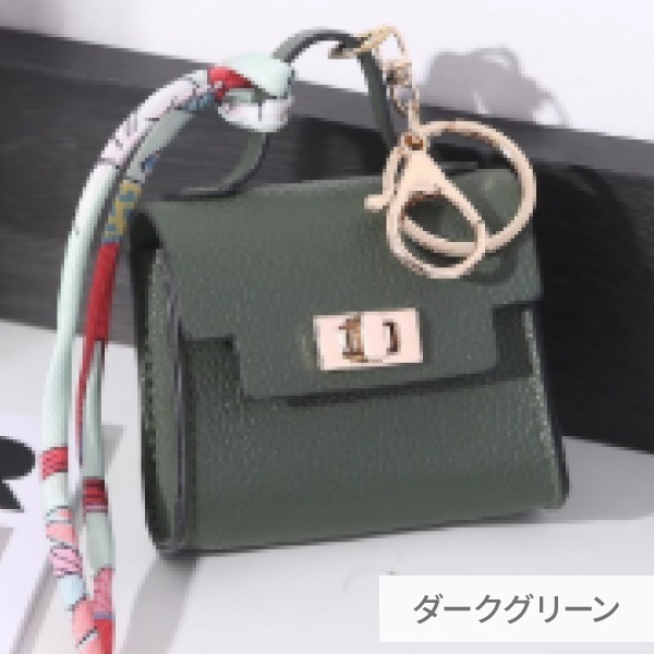 アロマミニチュアバッグ トレ(ダークグリーン)