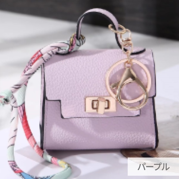 アロマミニチュアバッグ トレ(パープル)