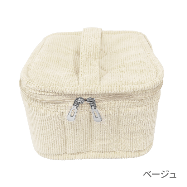 アロマクッションケース パヴェ（15mlオイルボトル16本用）(ベージュ)