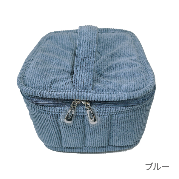 アロマクッションケース パヴェ（15mlオイルボトル16本用）(ブルー)