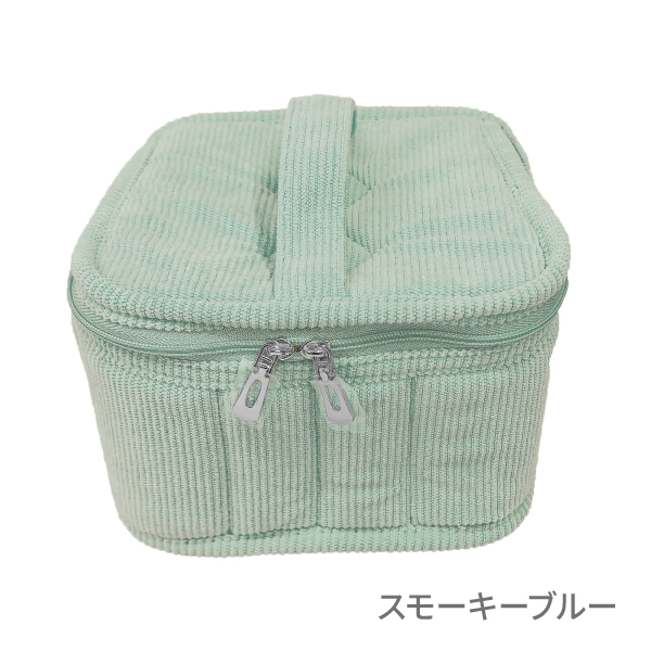 アロマクッションケース パヴェ（15mlオイルボトル16本用）(スモーキーブルー)