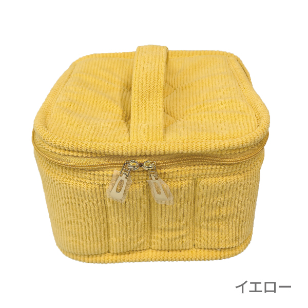 アロマクッションケース パヴェ（15mlオイルボトル16本用）(イエロー)