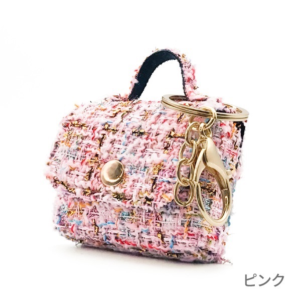 アロマミニチュアバッグ リベルテ(【ピンク】)