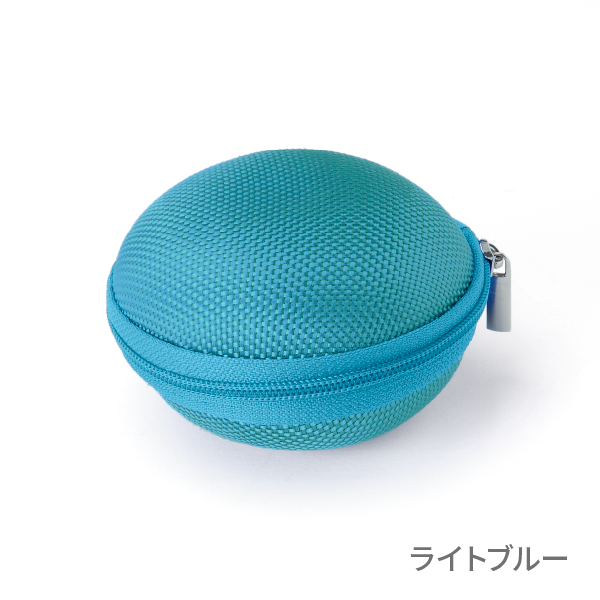 アロマケース マカロン【全11色】(ライトブルー)