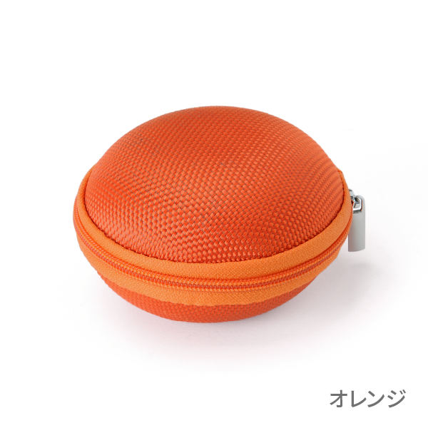 アロマケース マカロン【全11色】(オレンジ)