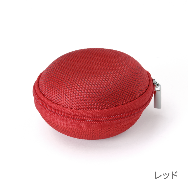 アロマケース マカロン【全11色】(レッド)